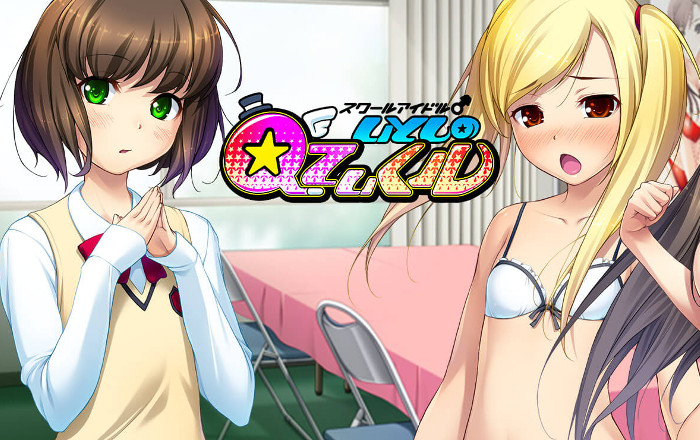 School Idol QT Cool — game cover artwork